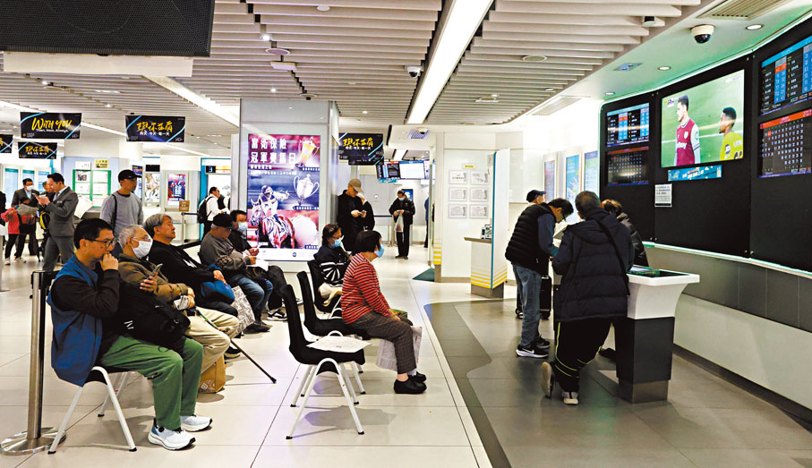 ●政府就規範籃球博彩活動建議展開諮詢,諮詢期至今年5月2日。馬會是籃球博彩合法化後唯一的合法經營者。香港文匯報記者曾興偉 攝