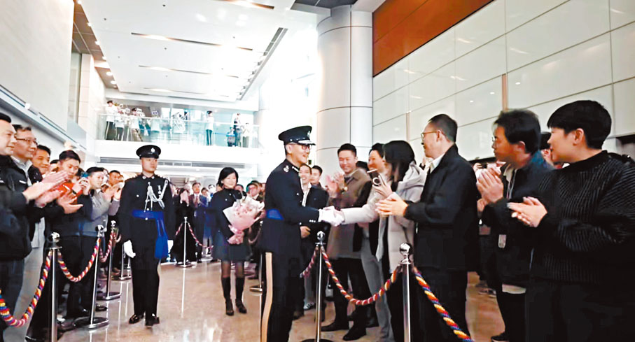 ●香港警察Fb專頁昨日上載歡送典禮影片。警察Fb片段截圖