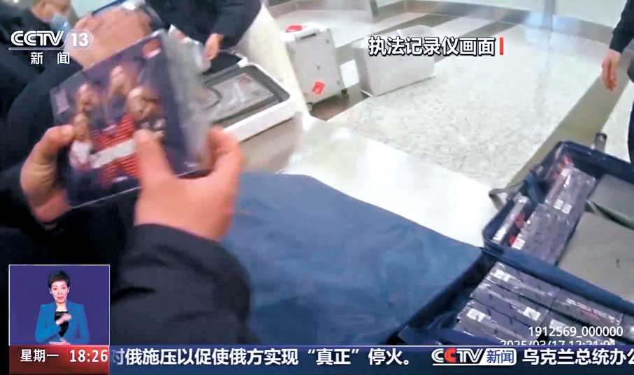 ●早前有旅客攜帶超額盲盒入境內地,被海關現場查扣。網絡截圖
