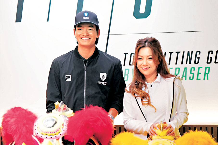 ●許龍一(左)與高爾夫球KOL何雁詩一同歡迎Tour Fitting Golf來到香港開幕。
