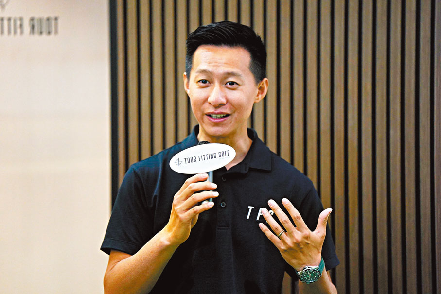 ●金潤泓認為香港高爾夫球市場潛力一直被低估。 香港文匯報記者郭正謙 攝
