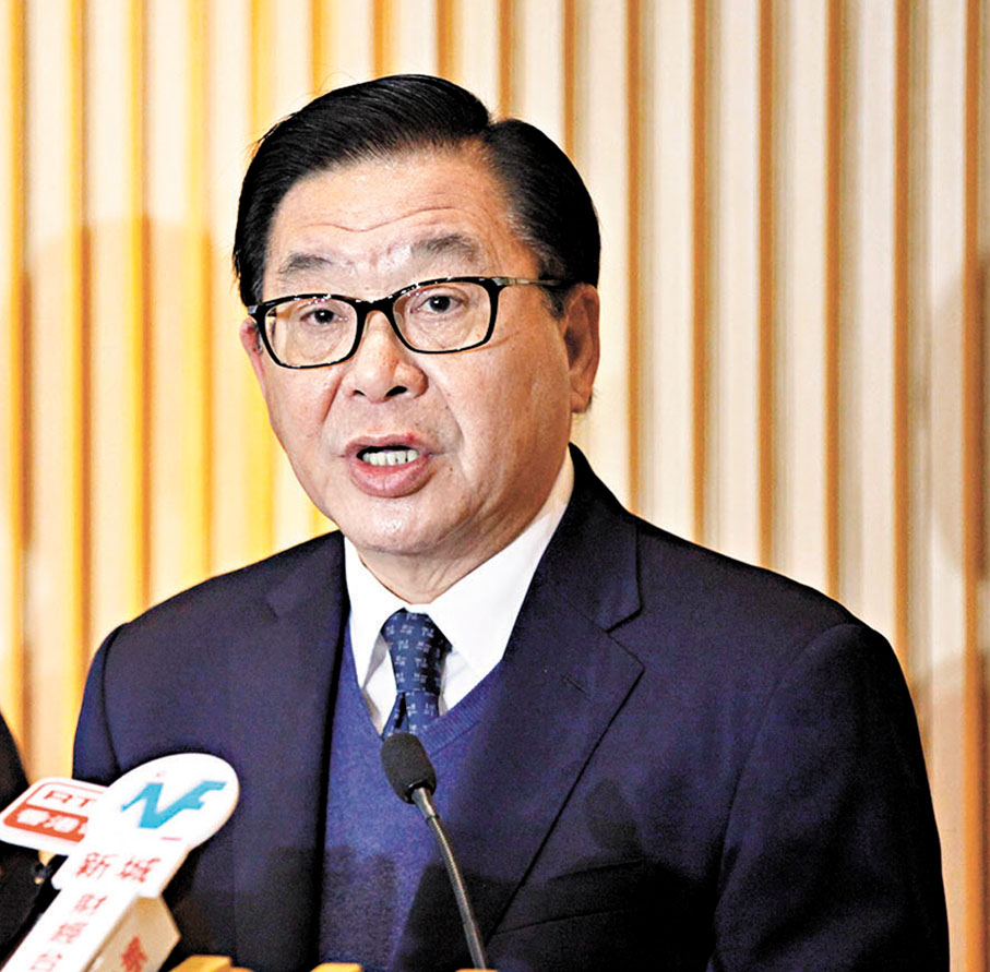 ●香港立法會議員。林健鋒