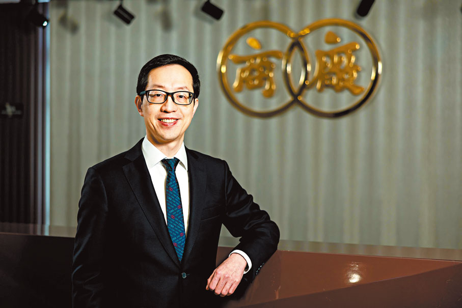 ●廠商會會長盧金榮