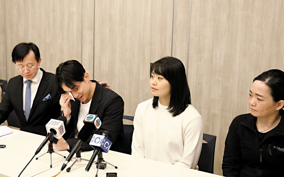 ●羅展鵬(左二)哭嘆不公事仍發生。香港文匯報記者曾興偉 攝