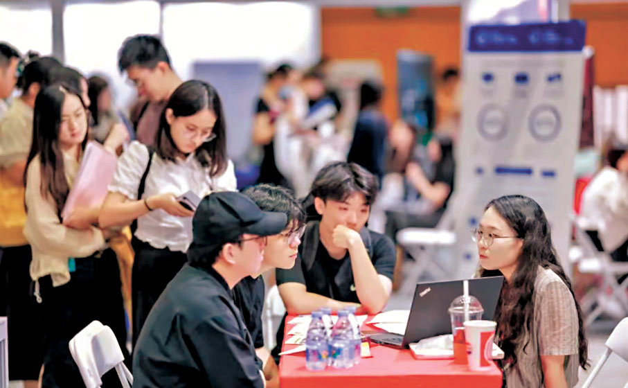 ●深圳成為青年科學家歸國的熱門選擇。圖為2024年在深圳舉行的大灣區海歸人才節。 香港文匯報深圳傳真