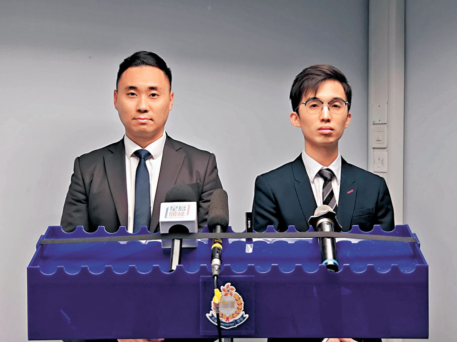 ●警方講述「風港」行動打擊屯門區目標黑幫收入來源成果。