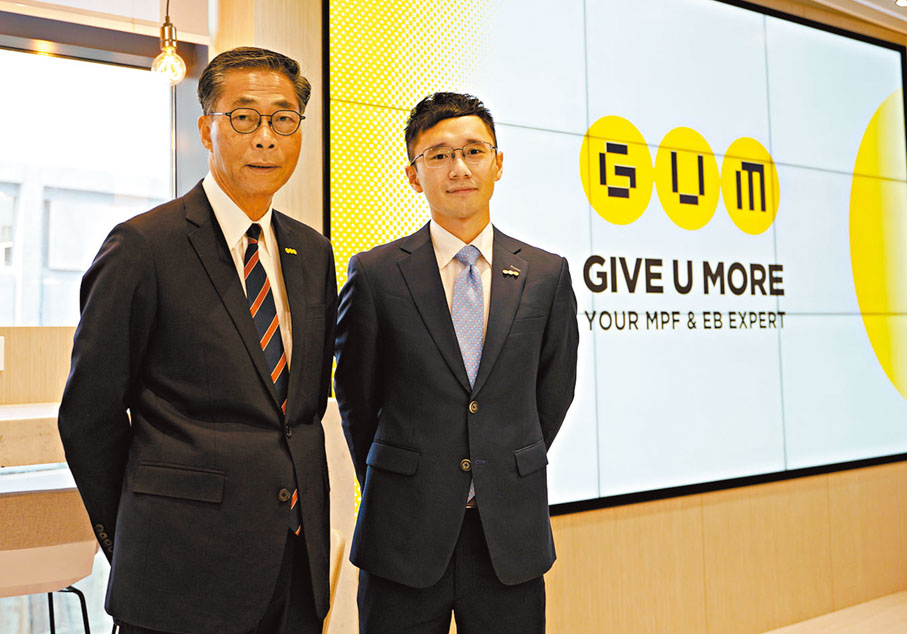 ●GUM陳銳隆(左)指出,中央政府推出經濟刺激措施有利港股表現,恒指季內有望回升至24,000點。
