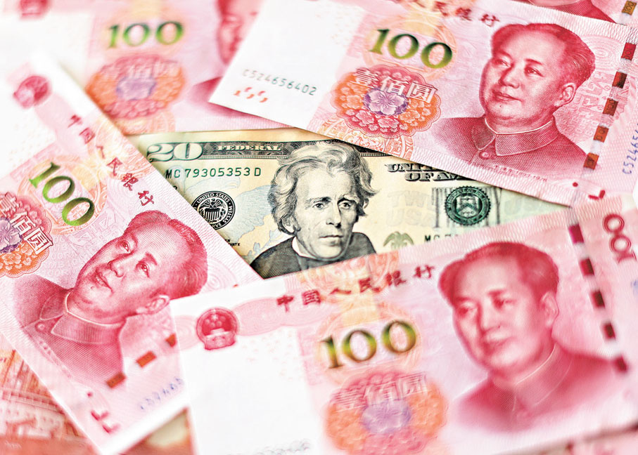 ●渣打預計,中國人民銀行仍會將美元/人民幣中間價保持在7.20以下。 資料圖片