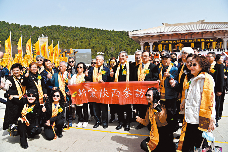 ●台胞赴陝西公祭軒轅黃帝。 香港文匯報記者李陽波 攝