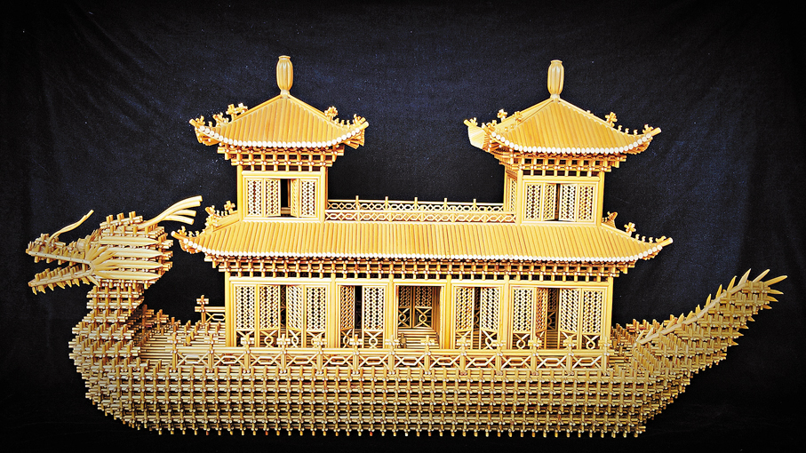 ●徐健作品《龍船》。