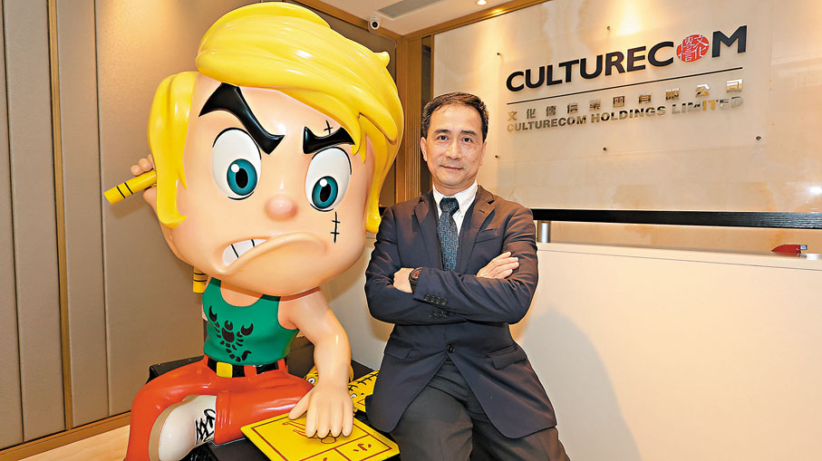 ●文化傳信董事總經理關健聰認為,香港完全有條件及基礎讓香港文化重新煥發光彩。香港文匯報記者黃艾力 攝