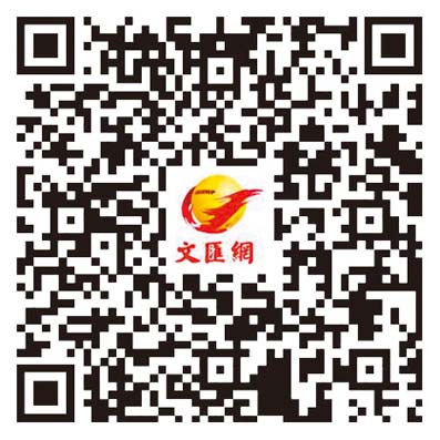 專訪|獨家回應「甲亢哥」快閃香港 羅淑佩:證明香港安全有趣且開放