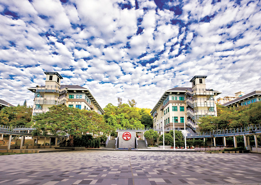 ●嶺南大學在變革浪潮中積極布局。嶺大供圖