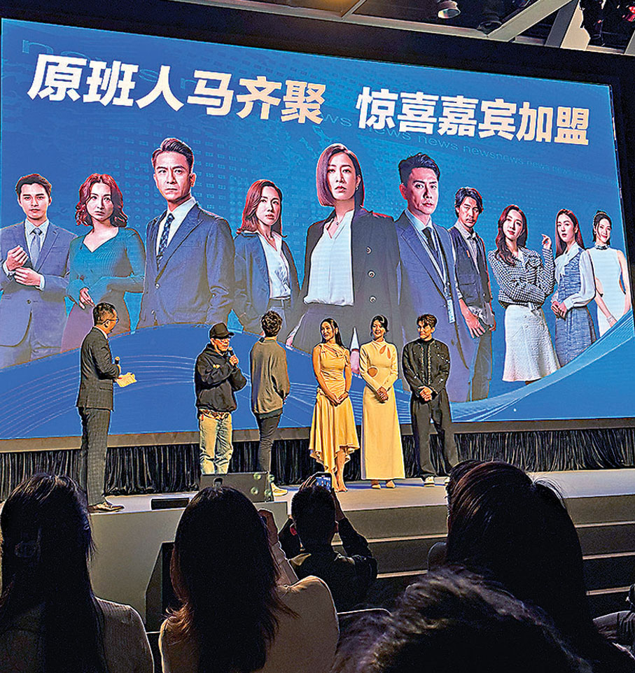 ●鍾澍佳透露《新聞女王2》將有驚喜嘉賓加盟。 陳藝 攝