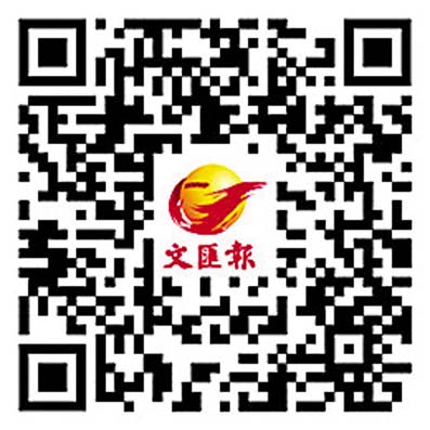 應對美關稅霸凌 港七招發力化解 抓機遇 增合作 強產業 拓創科 廣開源 吸外企 扶業界