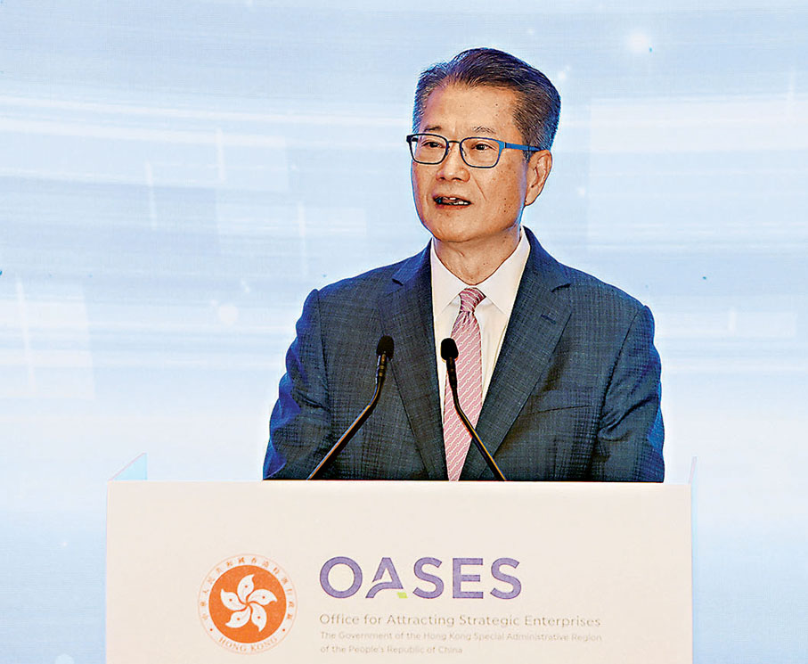 ●陳茂波致辭。 香港文匯報記者曾興偉  攝