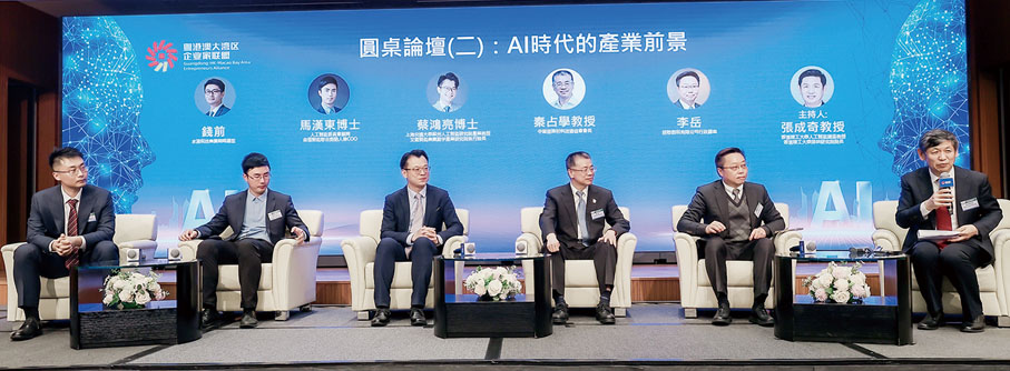 ●右起:張成奇、李岳、秦占學、蔡鴻亮、馬漢東、錢前作分享。