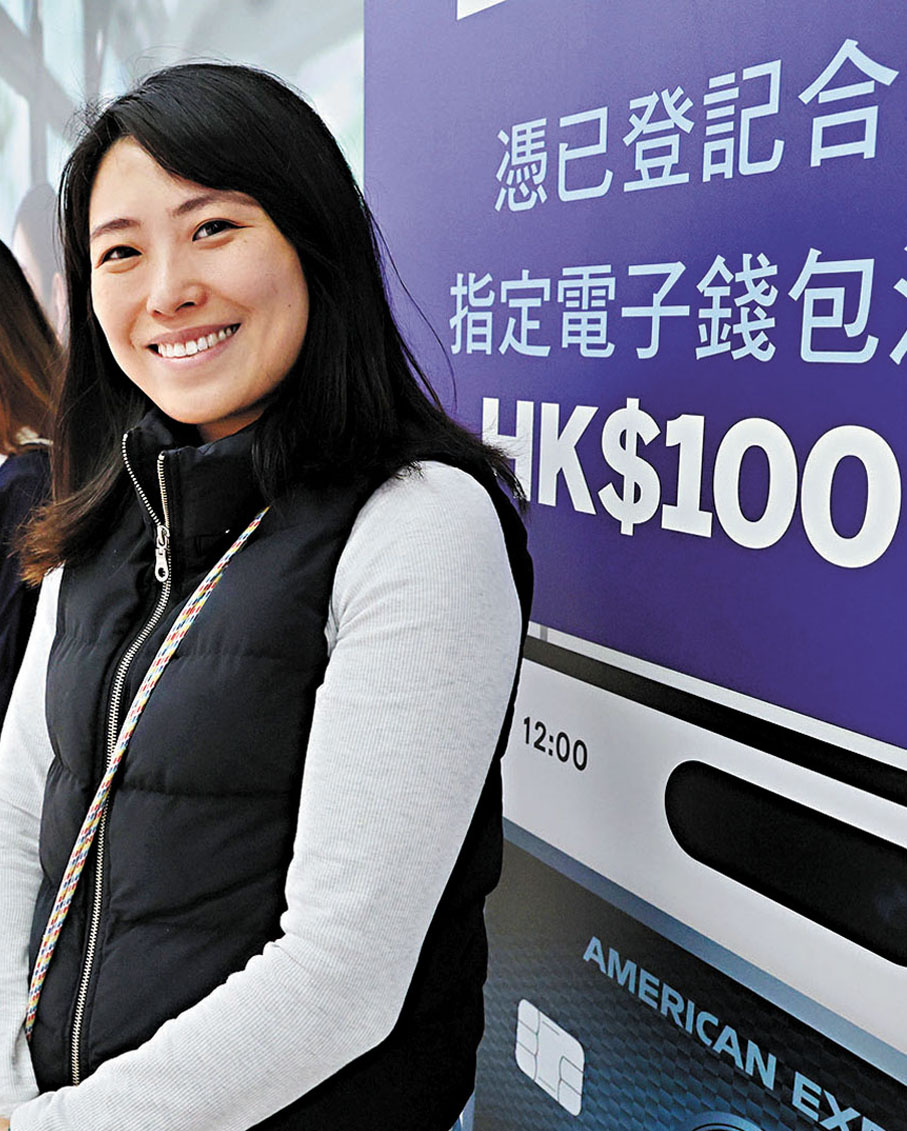 ●陳小姐。香港文匯報記者曾興偉 攝