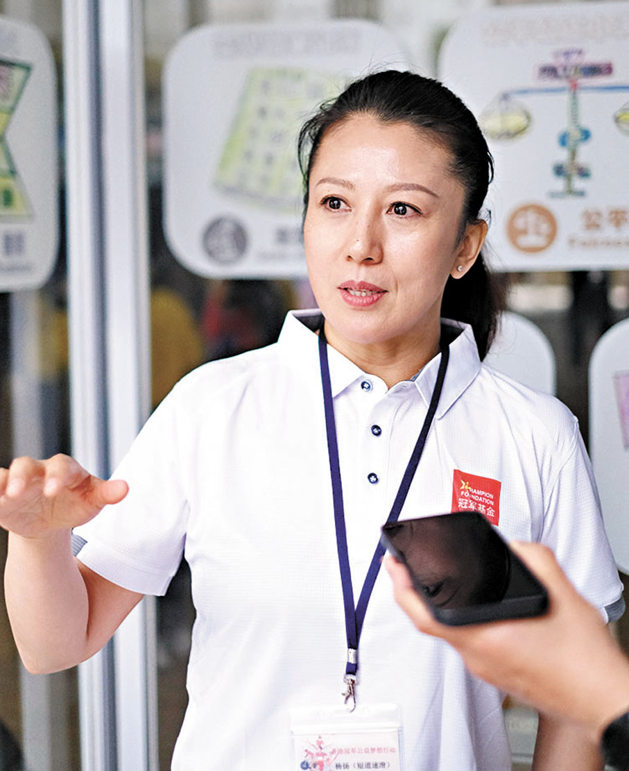 ●楊揚。香港文匯報記者涂穴 攝