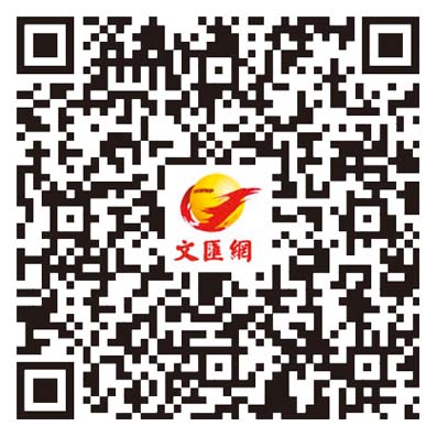專訪|夏寶龍勉港用好海島海岸資源 羅淑佩:願拆牆鬆綁谷水上遊