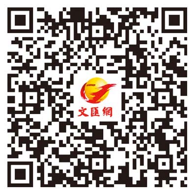 專訪|羅淑佩社交賬號成「許願池」?局長:放心留言 我都有睇!
