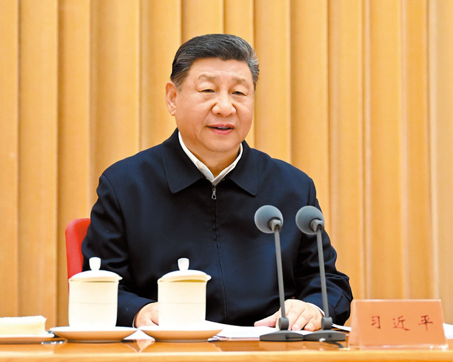 ●4月8日至9日,中央周邊工作會議在北京舉行。中共中央總書記、國家主席、中央軍委主席習近平出席會議並發表重要講話。 新華社