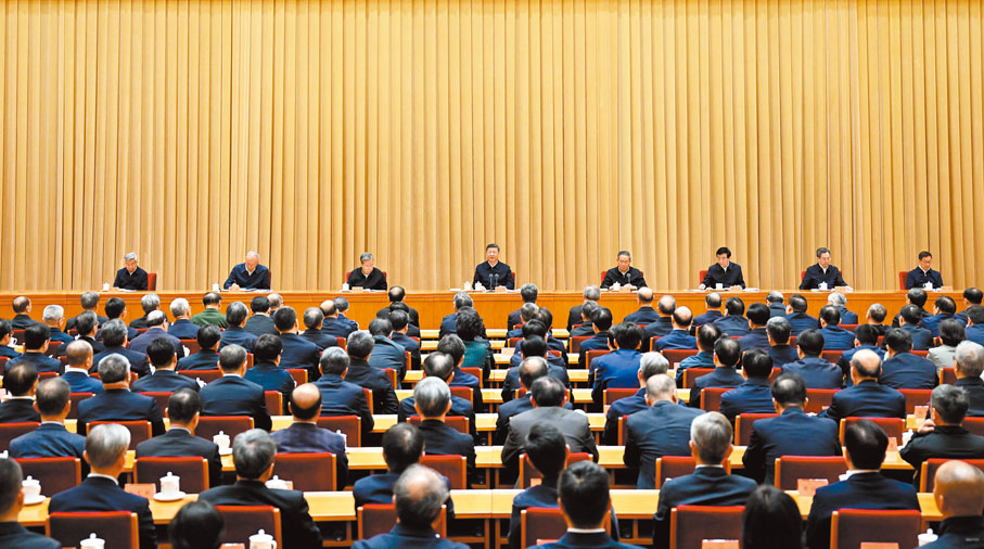 ●4月8日至9日,中央周邊工作會議在北京舉行。中共中央總書記、國家主席、中央軍委主席習近平出席會議並發表重要講話。李強、趙樂際、王滬寧、蔡奇、丁薛祥、李希、韓正出席會議。 新華社