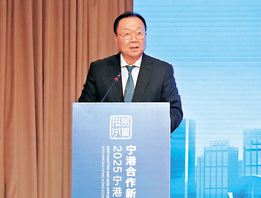 ●寧港合作諮委會主任,「一帶一路」國際合作香港中心、大灣區香港中心董事岳毅。香港文匯報記者萬霜靈 攝