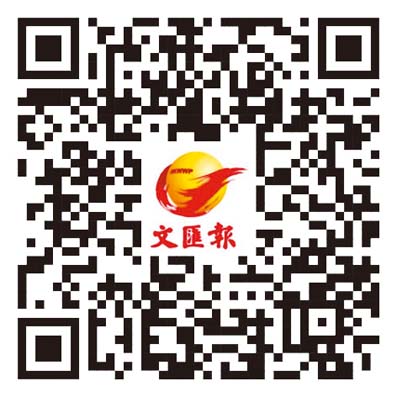 用好「一國兩制」優勢