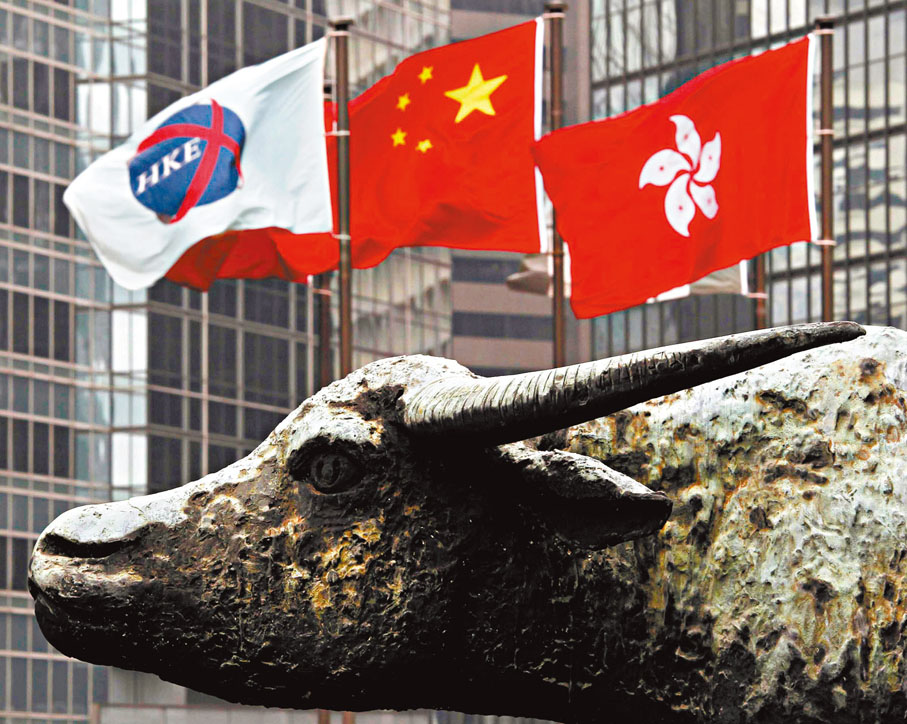 ●陳茂波表示,特區政府會從監察風險、化解風險、加強緩衝和實力三方面構建金融防護網。 資料圖片