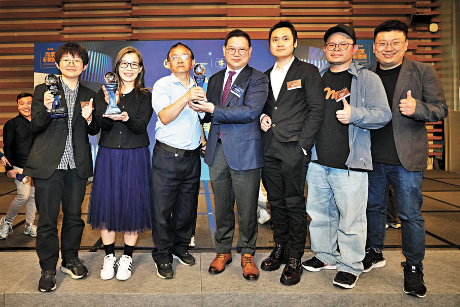 ●香港大公文匯傳媒集團於今屆恒大商業新聞獎斬獲一金兩銀,滿載而歸。 大公文匯全媒體記者黃洋港 攝