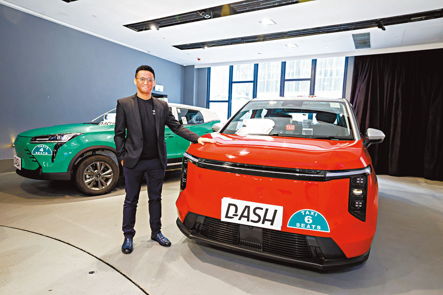●DASH聯合創辦人及董事總經理馬兆鏘。受訪者供圖
