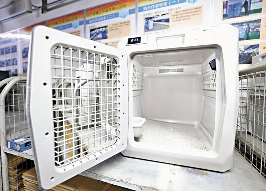 ●高鐵寵物運輸箱,內部尺寸為60CM×45CM×46CM(長、寬、高)。網上圖片