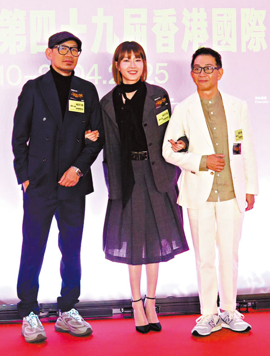 ●開幕電影《搖籃凡世》導演張吉安(左)偕主角廖子妤(中)與袁富華到場。 阿祖 攝