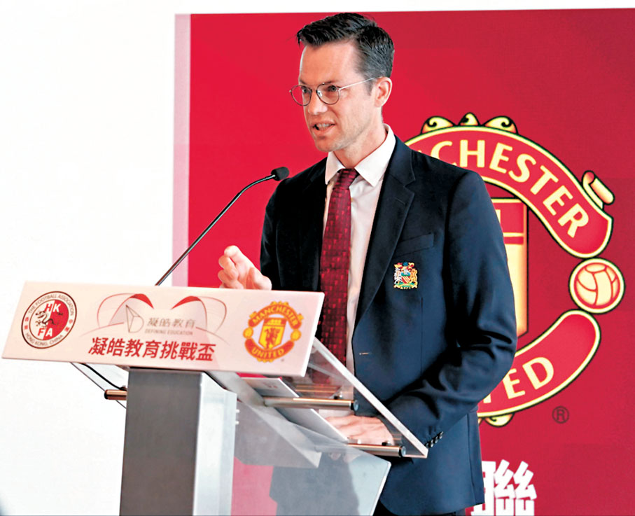 ●曼聯巡迴賽及友誼賽總監Christoffer Komen承諾,會方將盡派主力訪港。
