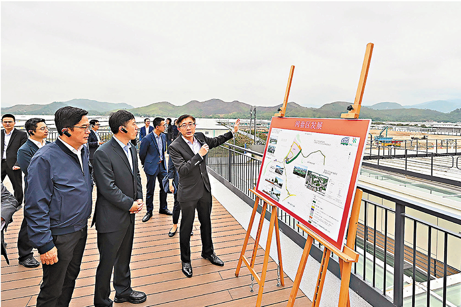 ●港深政府代表團在會議前到訪河套深港科技創新合作區香港園區考察。