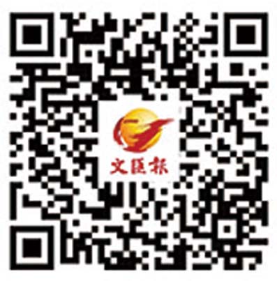 關稅戰|香港大學教授李成:壓力在美方 中國籌碼多