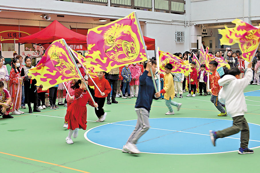 ●農圃道官小早前舉行「中華文化周之非遺文化新體驗」多項活動。 學校供圖