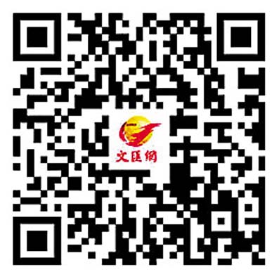 首屆香港優秀學生公益及社會服務獎