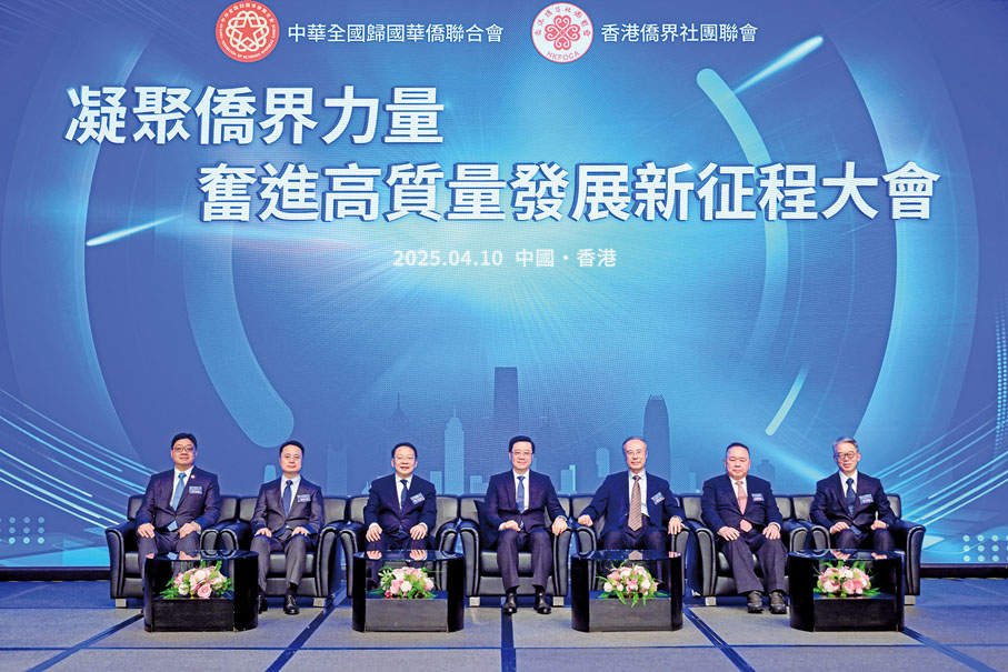 ●台上主禮嘉賓合照。