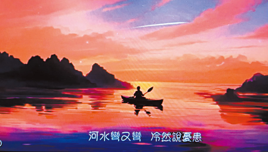 ●《大地恩情》。作者供圖