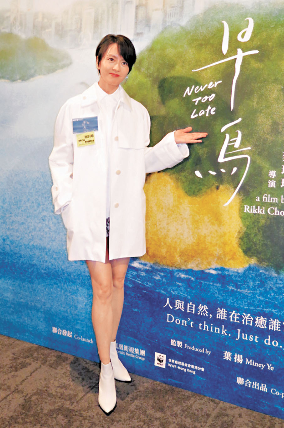 ●梁詠琪讚《早鳥》主題曲療癒。 阿祖 攝