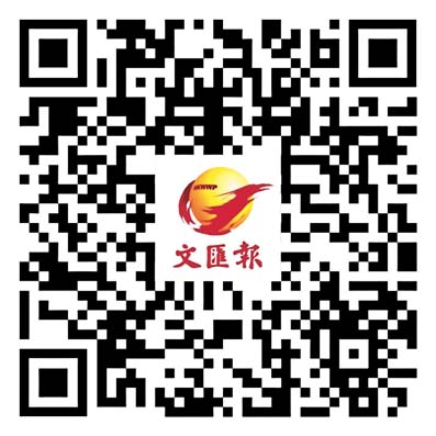 4月15日「全民國家安全教育日」活動概覽 (含詳細資訊)