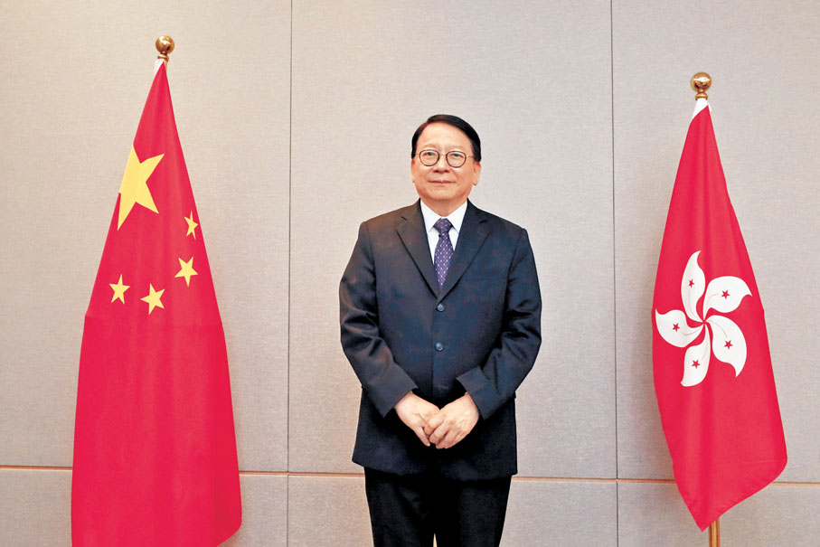 政務司司長陳國基