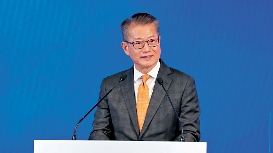 財政司司長陳茂波