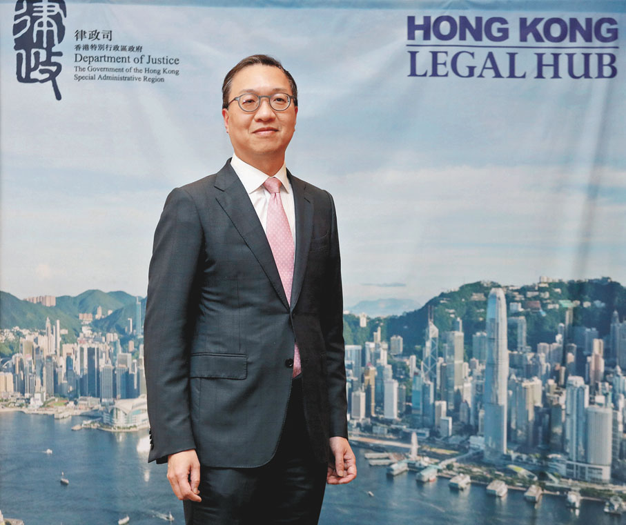 律政司司長林定國