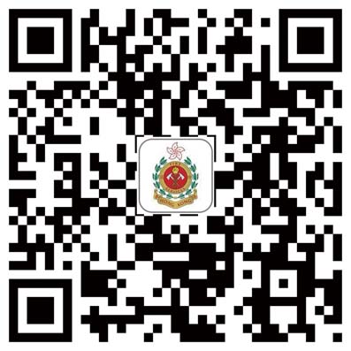 消防及救護教育中心暨博物館簡介