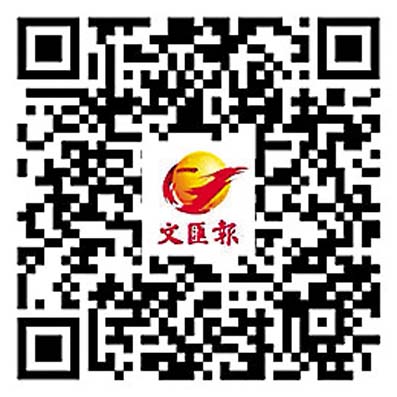 文匯專訪 | 小說家 Aube Rey Lescure :寫作是一場新奇的冒險