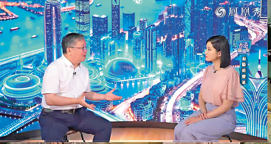 ●麥景榕在《香港新視點·AI藝術變革》中訪問香港生成式人工智能研發中心主任郭毅可教授。 視頻截圖
