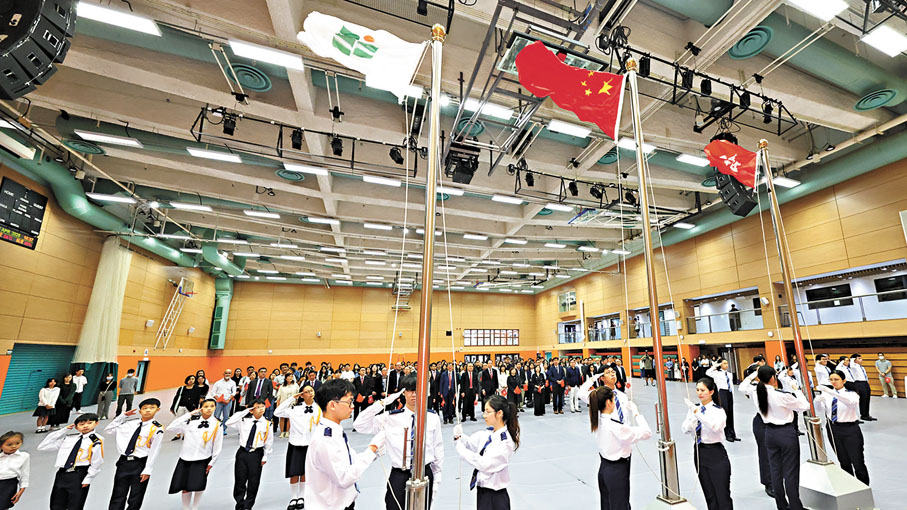 ●為迎接第十個全民國安教育日，教大舉行升旗儀式，以增強師生的國家安全觀念和意識。 教大供圖